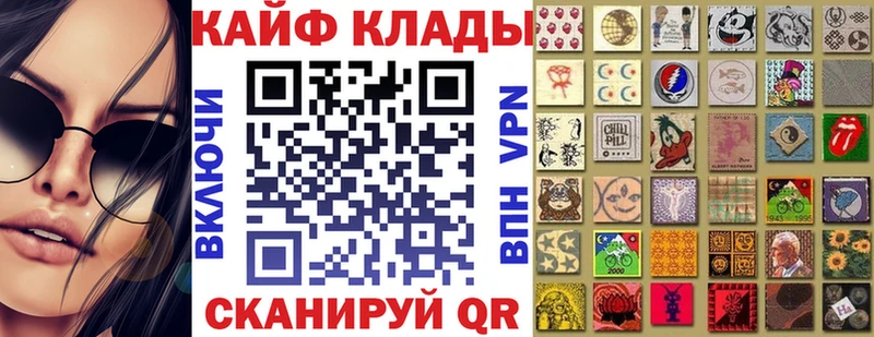 Купить Гашиш  АМФ  Меф  МАРИХУАНА  Кокаин  СК  Светогорск
