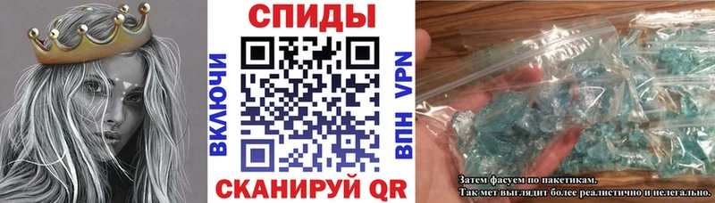 Купить закладки  Светогорск  АМФЕТАМИН Premium 