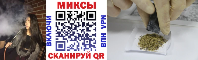 БУТИРАТ BDO 33%  Купить закладки  Светогорск 