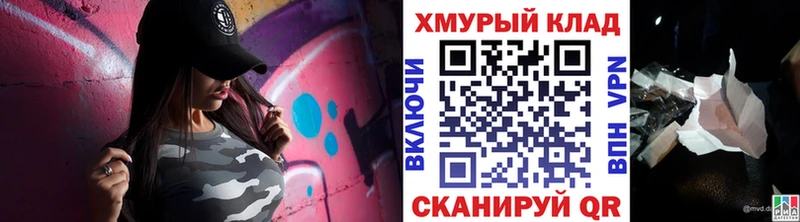 Купить  Светогорск  ГЕРОИН Афган 