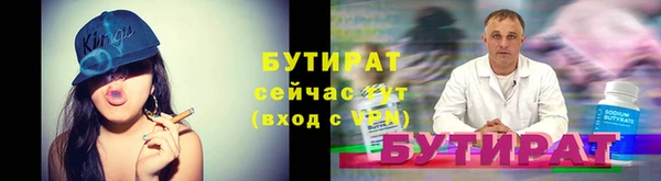 jwh Дмитровск